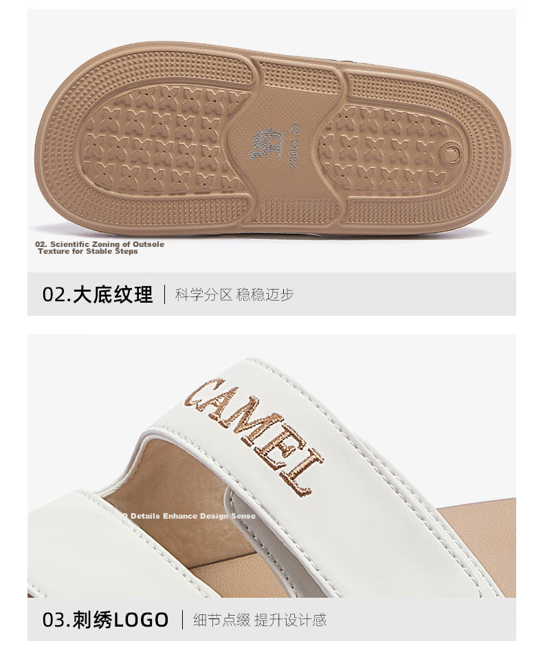 CAMEL Women's Lightweight Soft Magic Tape Double Strap Beach Casual Slippers L26M504018 Blue Size 39 20