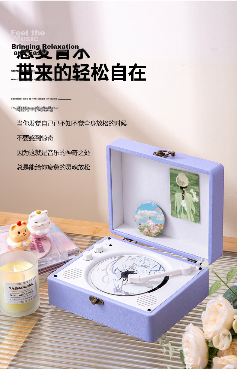 YEARS STAY Timeless CD Player, Audiophile Album Player, Retro Turntable, Desktop Bluetooth Speaker, Birthday Gift, Beige SG1988 2