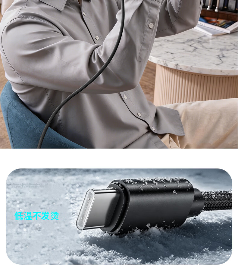 Hisense Type-C Charging Cable 2-in-1 PD 100W Dual Car Charger Compatible with iPhone 16/17/15/14 Huawei Xiaomi Smartphones 10