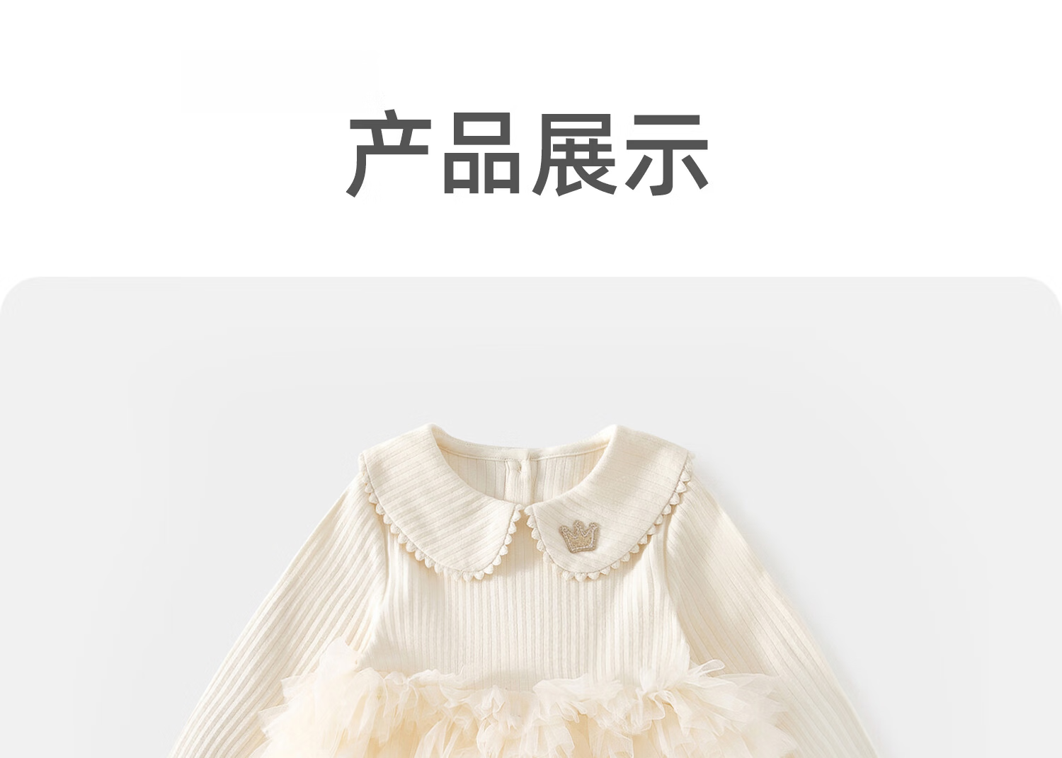 Banxidi Girls' Dress Autumn Baby Princess Dress Birthday Dress Infant Dress Spring and Autumn Children's Mesh Puff Dress 21