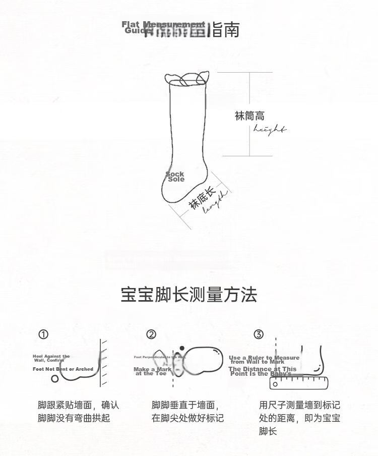 Babylove Baby Socks Spring Autumn All-Season Long Socks for Girls, High Elastic Non-Binding Cute Over-Knee Socks 10