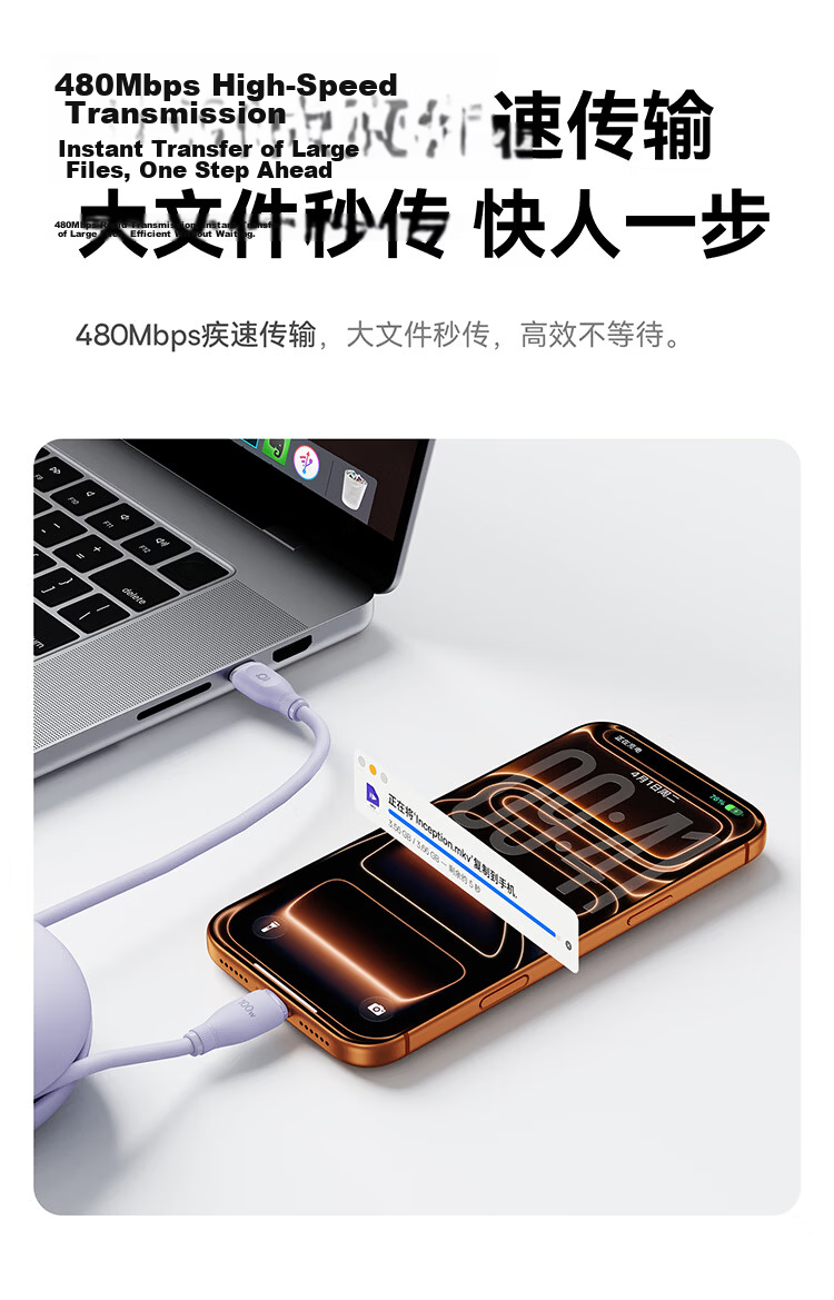BASEUS [Donut Storage] Dual Type-C Apple 18 Charging Cable, PD100W Super Fast Charging Data Cable, Suitable for Huawei, Honor, IPhone 17/16/15 Phones And Laptops 15
