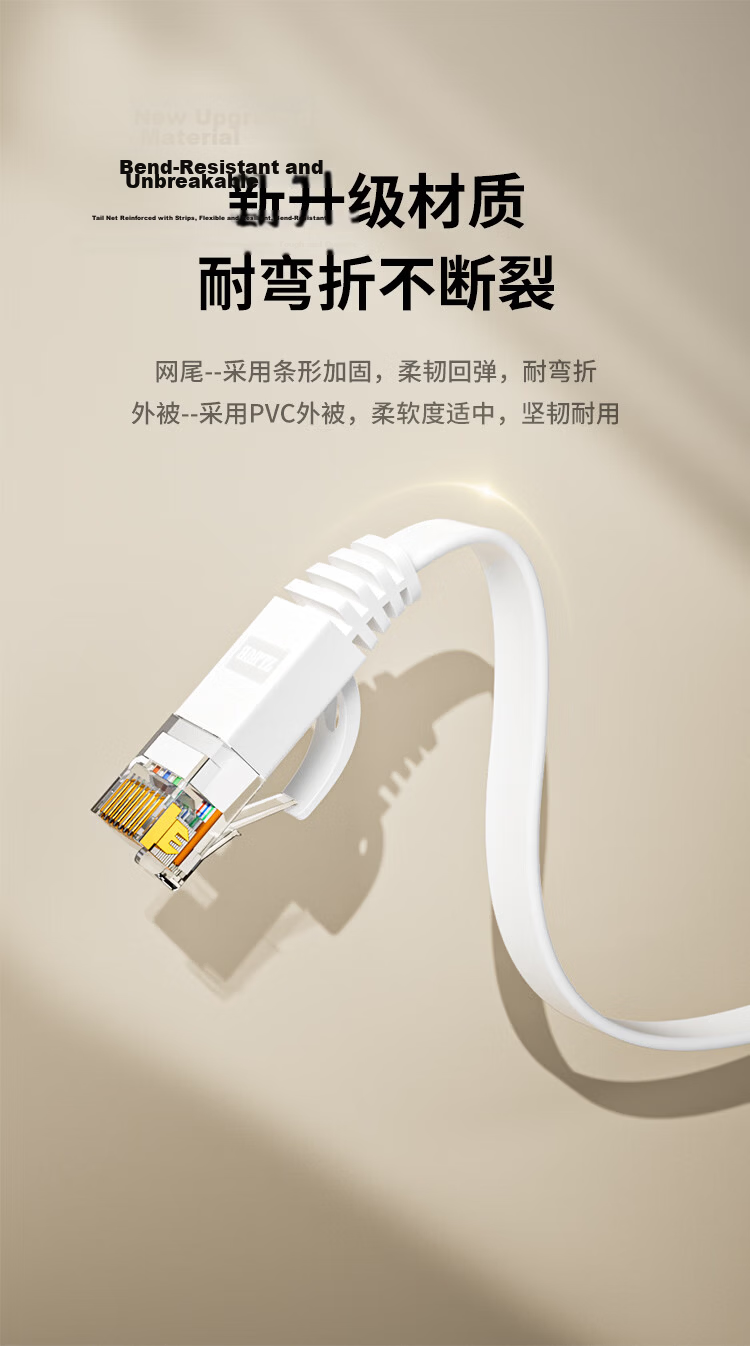 ZLEUE Cat6 Gigabit Ethernet Cable, 8-Core Twisted Pair, High-Speed Network Cable for Engineering, Home, Computer, Broadband, Surveillance, And Network Patch Cord, Blue, 30 Meters, ZL-6300BL 13