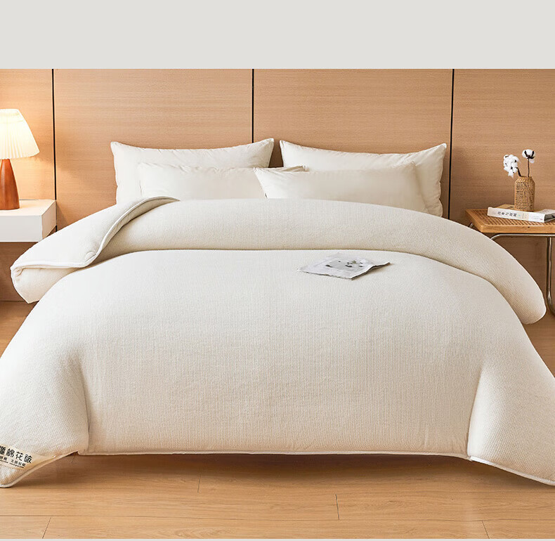 Jinhao Cotton Quilt Xinjiang Cotton Comforter 180*200cm 4 Jin Dormitory Spring and Autumn Quilt Home Double Cotton Core 13
