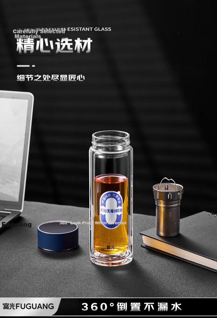 Fuguang Jian High-Temperature Resistant Premium Business Double-Layer Glass Cup Blue 330ml 8