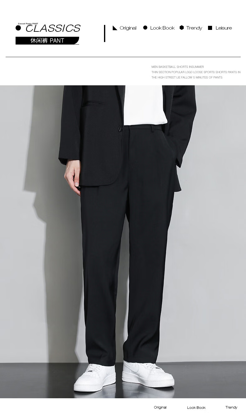 MULINSEN Men's Casual Straight-Leg Dress Pants Solid Color Simple Versatile Black 4XL 2