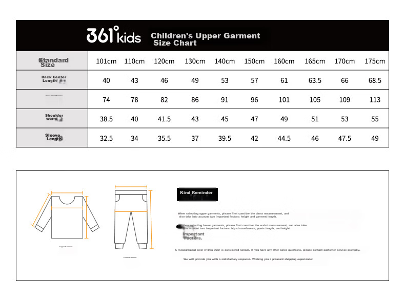 361° Kids Short Sleeve 2026 Summer Boys and Girls Breathable Pure Cotton Skin-Friendly T-Shirt Blue 160 19