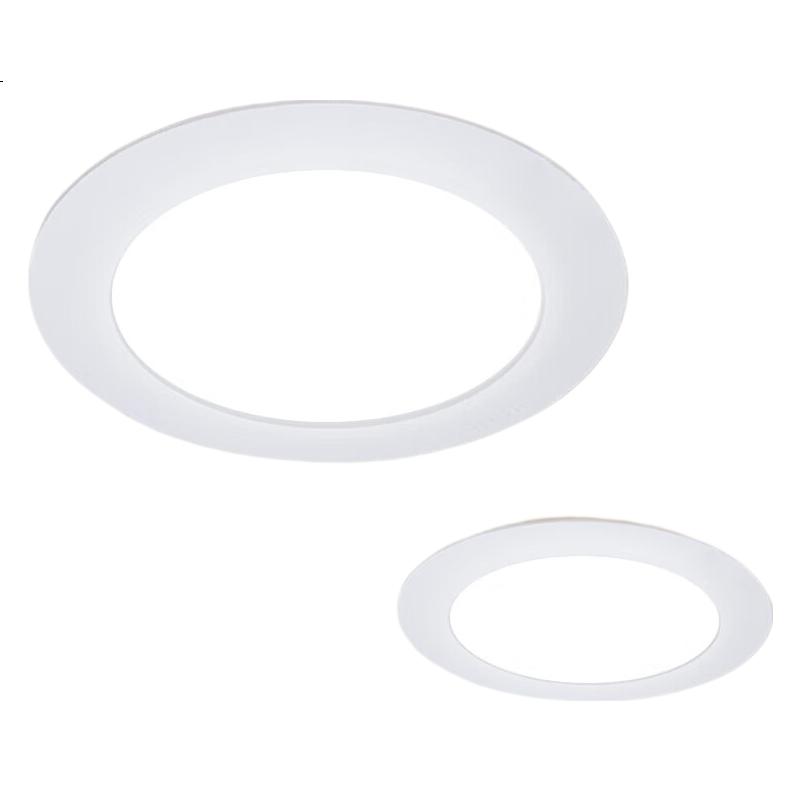 White Image 3