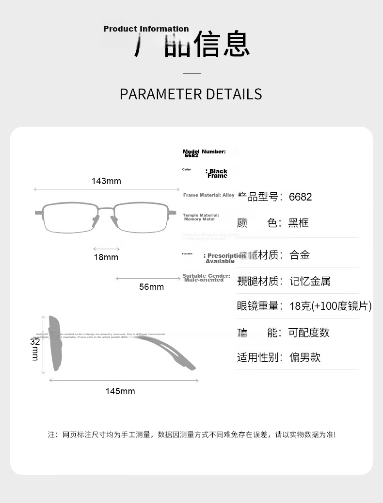 Colore.in Imported Men's HD Blue Light Blocking Reading Glasses Official Genuine JD Self-operated Brand Presbyopic Glasses 17