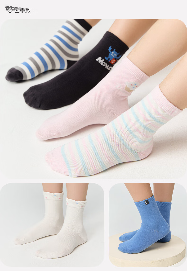 Aimer Kids Summer Socks Antibacterial Sweat-Wicking Deodorizing Girls Short Socks [3 Pairs Mesh Socks] My Little Pony 18 13