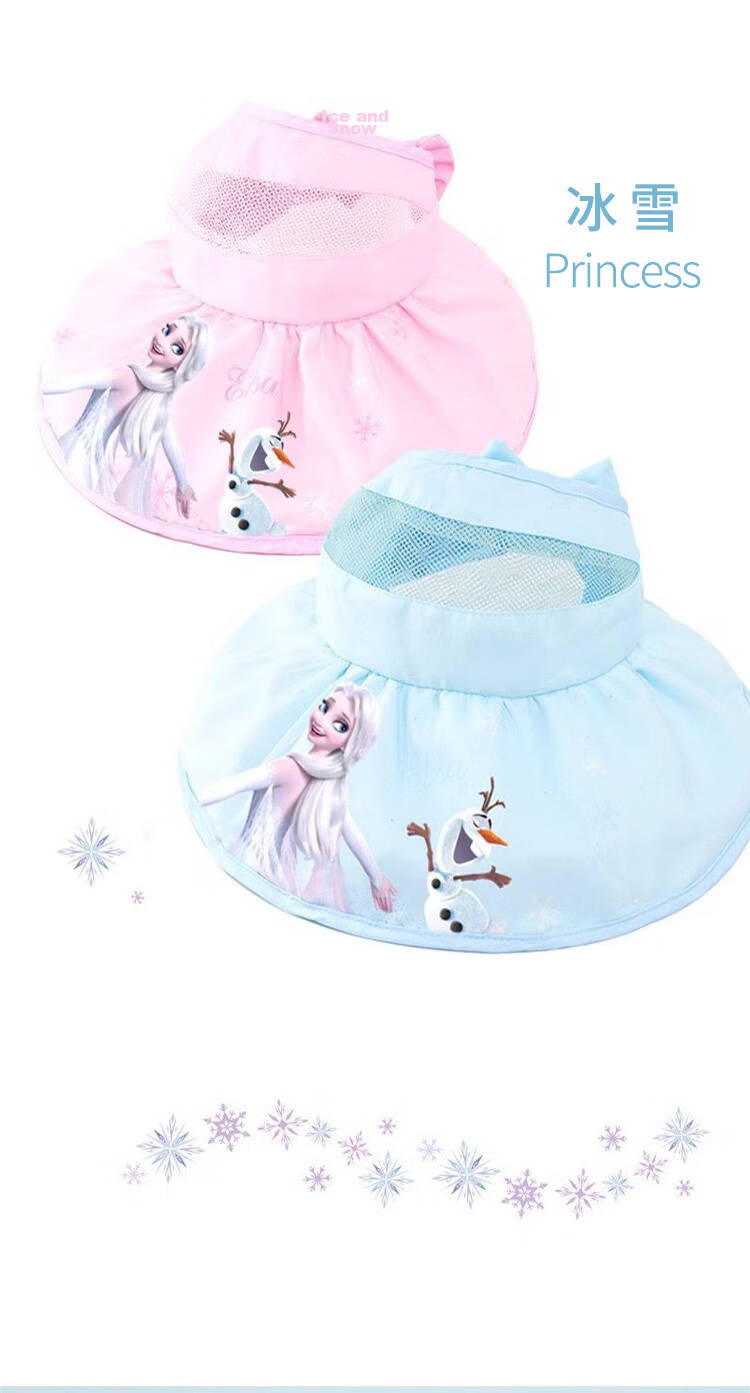 Disney Children's Sun Protection Hat Girls Summer Wide Brim Open Top Sunshade Hat Student DSP60027 Purple 3