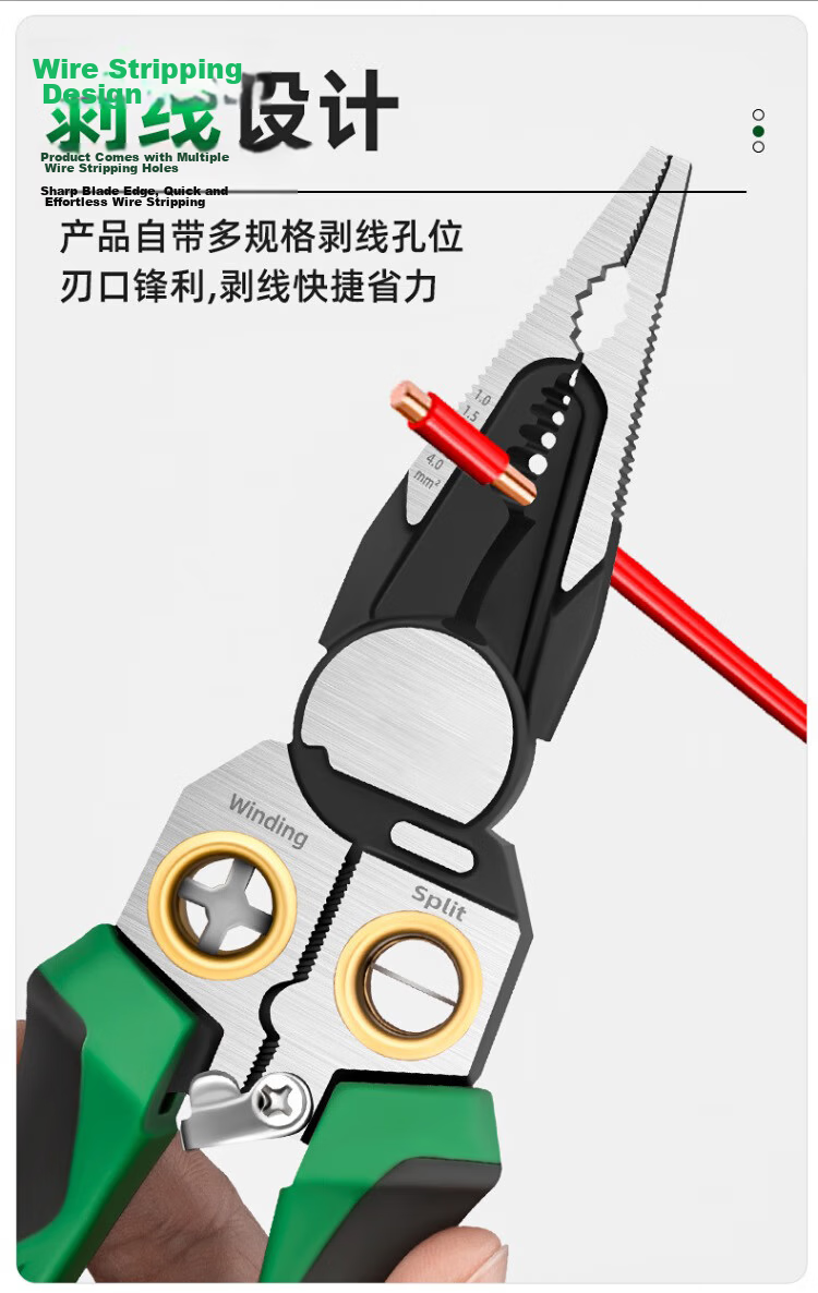 Huang Xiao Chao 8-in-1 Electric Pen Wire Stripper Pliers Electrician Household Stainless Steel Wire Cutter Crimping Pliers Multifunctional Voltage Tester 3