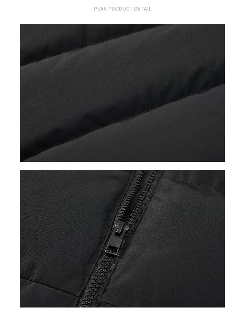 PEAK Yuxue down Jacket, Spring Season, Triple Protection Technology, Short Style, Men's Duck Down, Windproof, Warm Sports Coat, DF544121 28