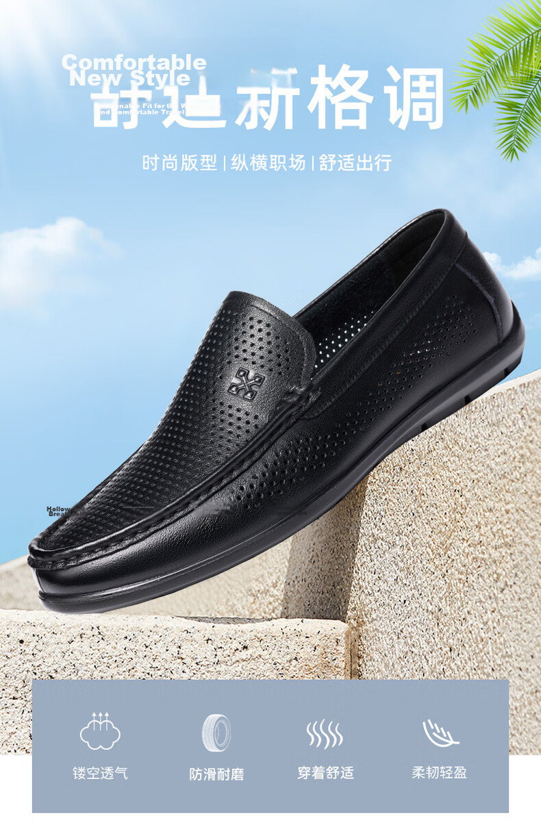 LAORENTOU Men's Leather Shoes, Business Casual Shoes, Top-Grain Cowhide Slip-Ons, Wear-Resistant Breathable Sandals, Men's Hollow Breathable Shoes, Perforated Shoes LL13190 Black 44 1