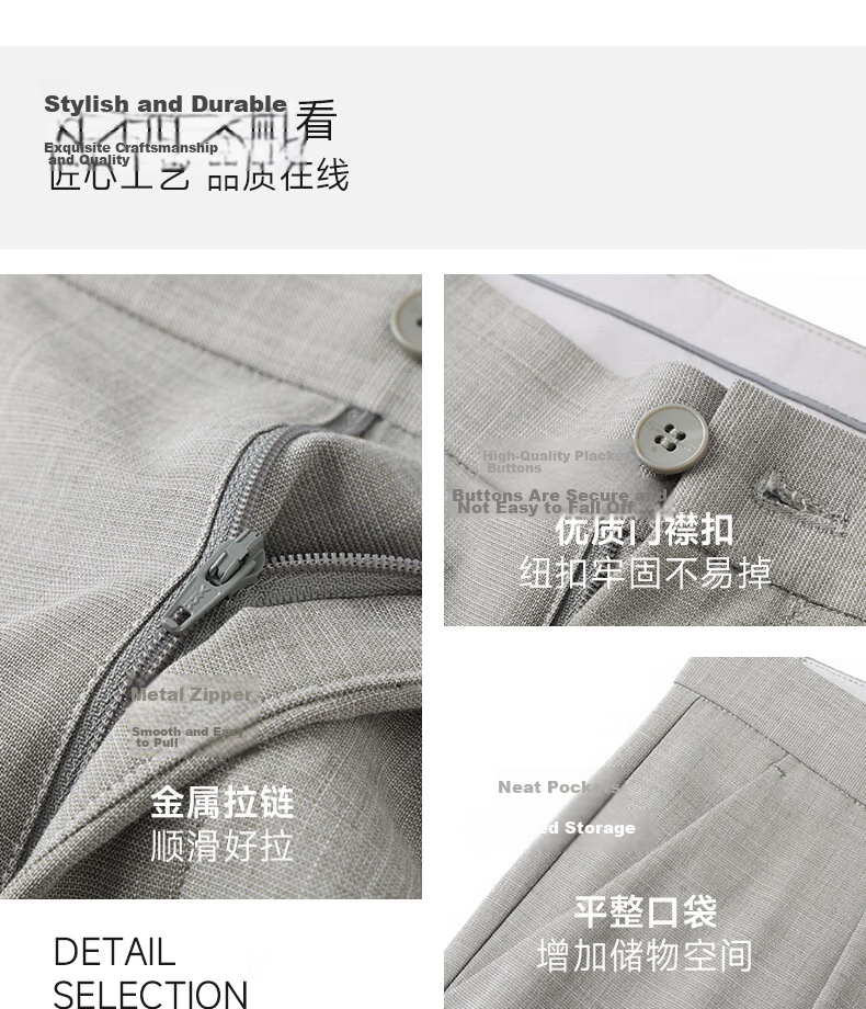 Shanshan Natural Linen 10A Antibacterial Men's Business Formal Lyocell Straight Casual Pants Spring Summer New Model 17