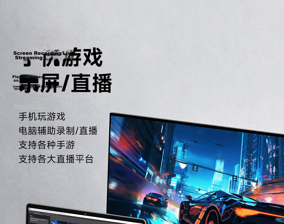 Haibeisi 4K60Hz Video Capture Card Live Streaming Capture Device for Switch 2/PS5/iPad Gaming Mobile Phone Camera Recording HD HDR Loop-out HDMI Capture Box 21