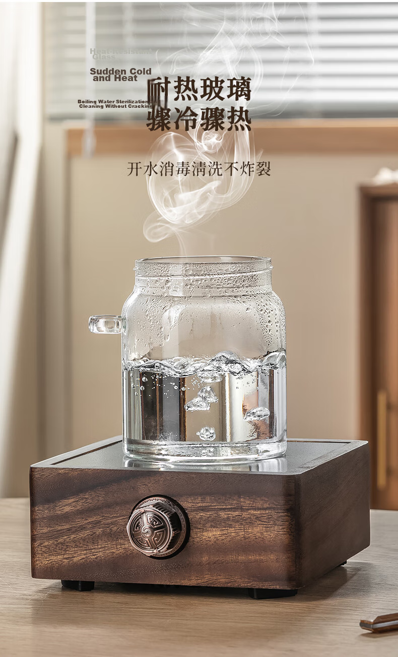 CRISTALGLASS Glass Coffee Bean and Powder Airtight Storage Jar with Automatic Air Valve, Food-Grade Tea Canister with Spoon 8