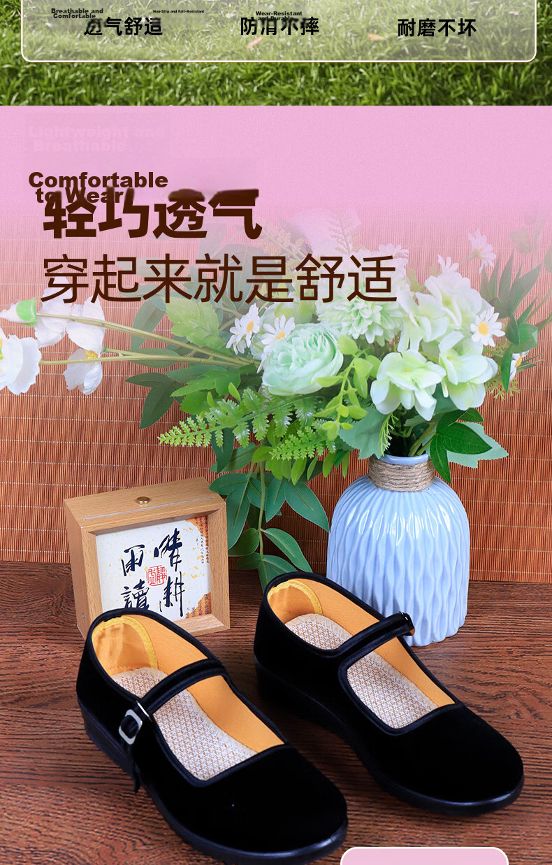 Lifeng Old Beijing Cloth Shoes Women's Black Hotel Work Shoes Dance Shoes Breathable Mom Shoes Black 37 (235mm) 2