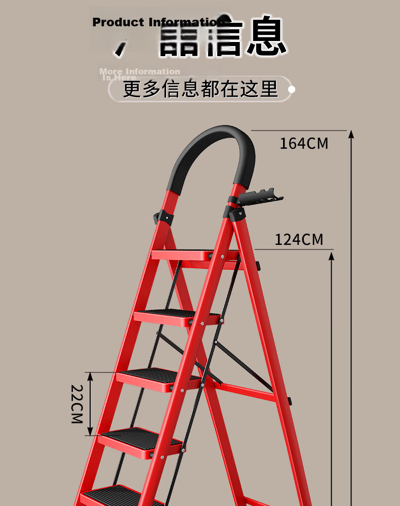 Miaoli Household Ladder Indoor A-Frame Folding Loft Telescopic Multi-Functional Thickened Step Ladder 12