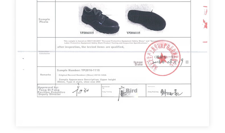 Honeywell Safety Shoes, Anti-Static, Impact-Resistant, Puncture-Proof BC0919703, Size 45 9
