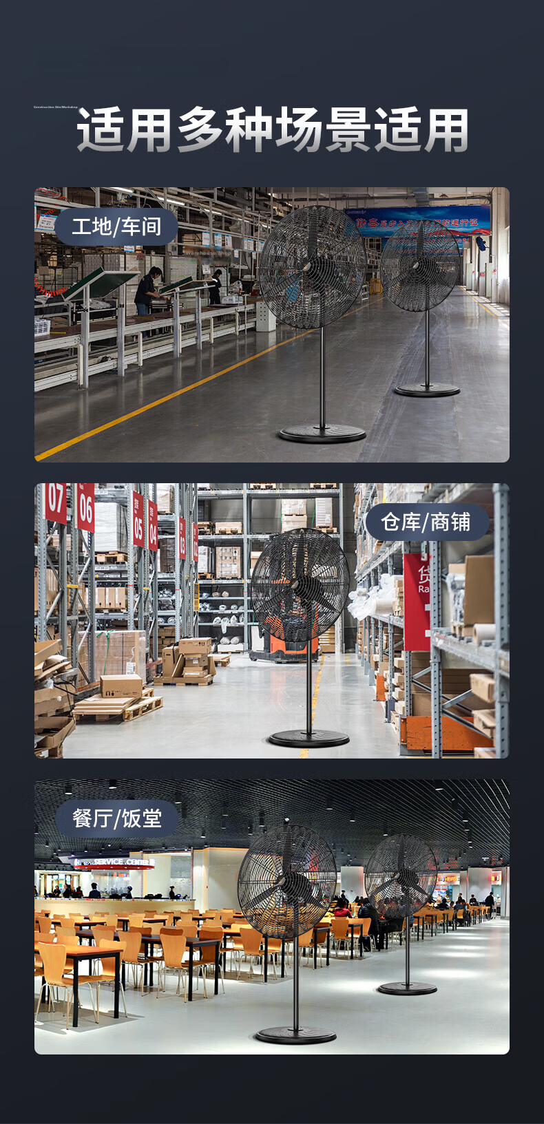 Diamond Brand Industrial Fan Powerful Large Airflow Bullhorn Fan Factory Workshop Warehouse Wall-Mounted High-Power Oscillating Fan Copper Wire Motor FW-65 15