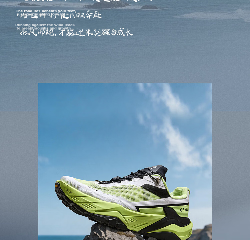 CAMEL Poshanshan CT-50 Breathable No-Tie Hiking Outdoor Trail Running Shoes Women G26S852068T Pink Purple Size 38 7