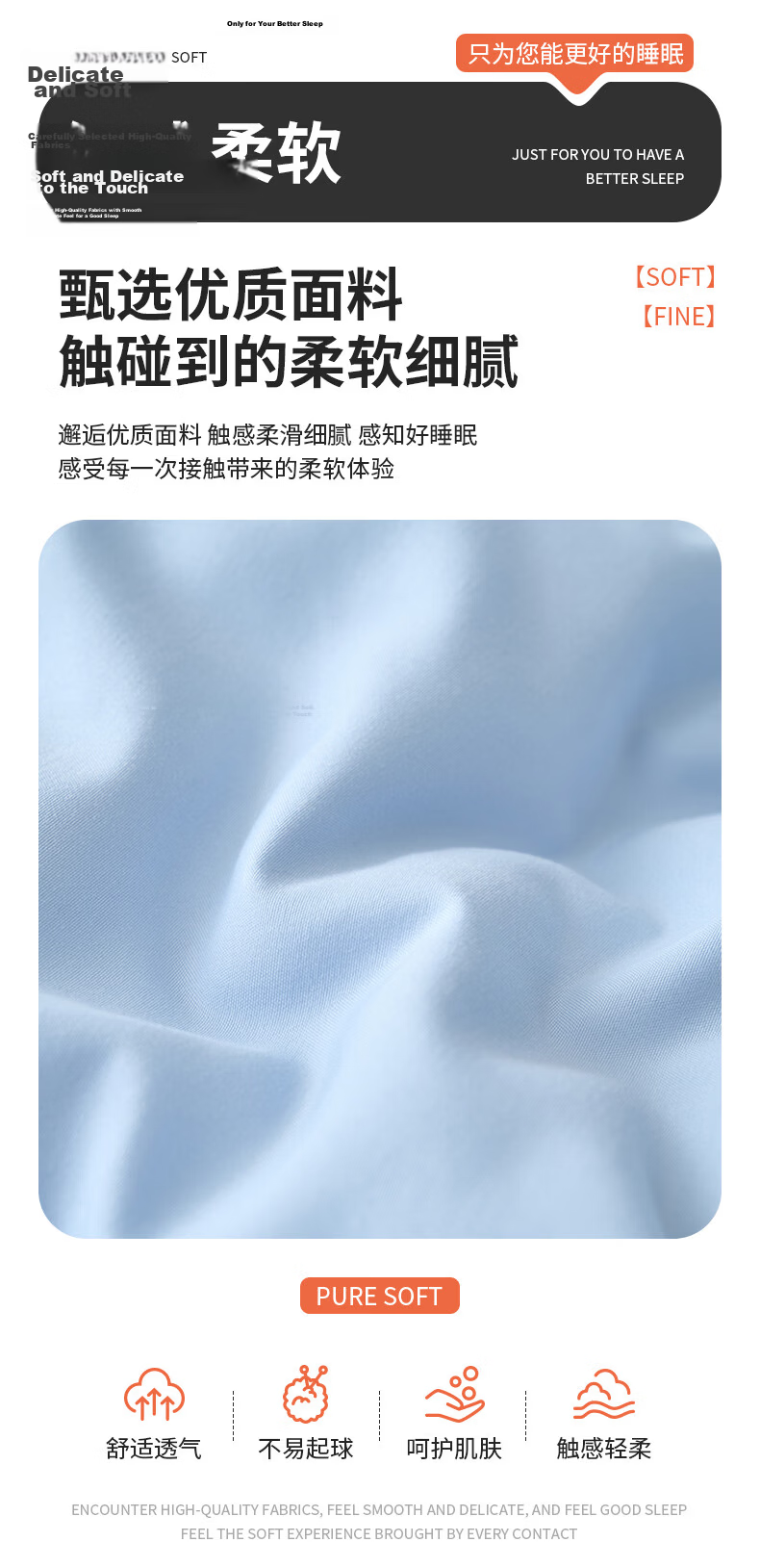 Grace Single Quilt Cover A-Class Antibacterial Skin-Friendly Student Single Quilt Cover Core Set Distant Mountain Blue 180*220cm 5
