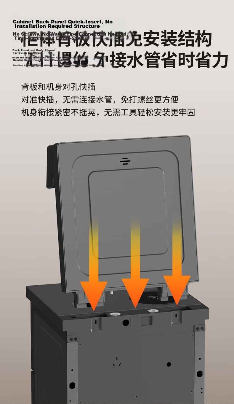 Joyoung Titanium Tea Bar Machine 2026 New Home High-End Living Room Healthy Water Dispenser Bottom-Load Water Bucket Kettle Smart Integrated 0 Coating 0 Odor JD Self-Operated PR1C12 15