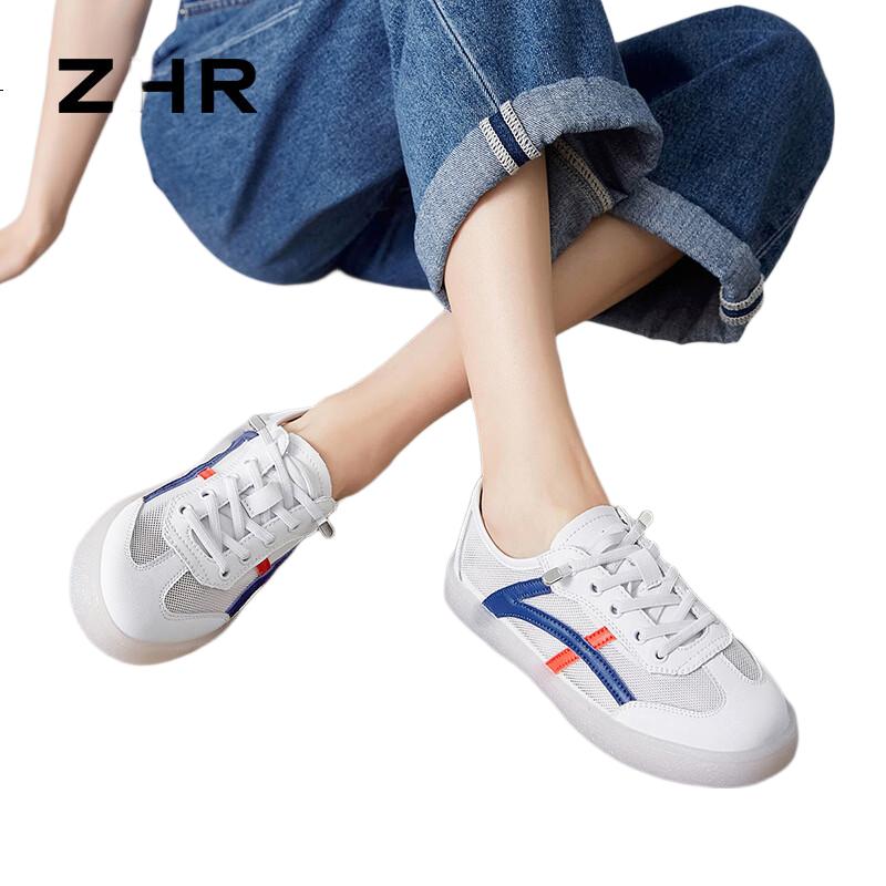 White Image 3