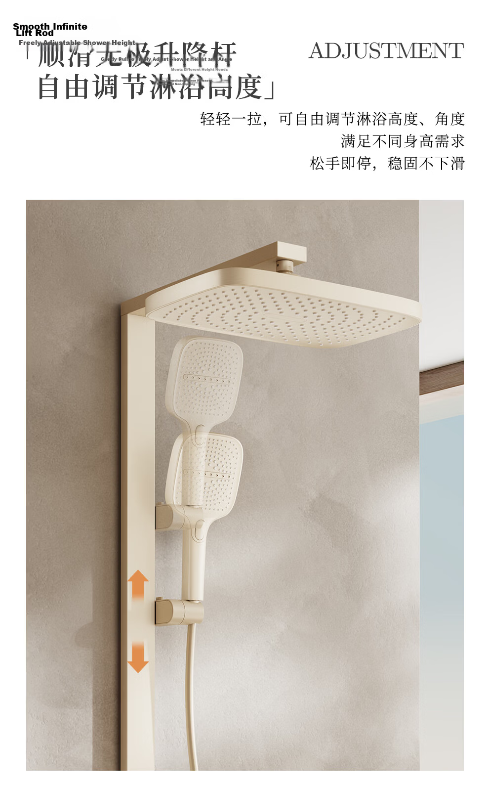 Micoe Four Seasons Shower Set Square Tube Wall-Mounted Brass Body Large Storage Piano Key Shower Set M-A131-4ZN 34