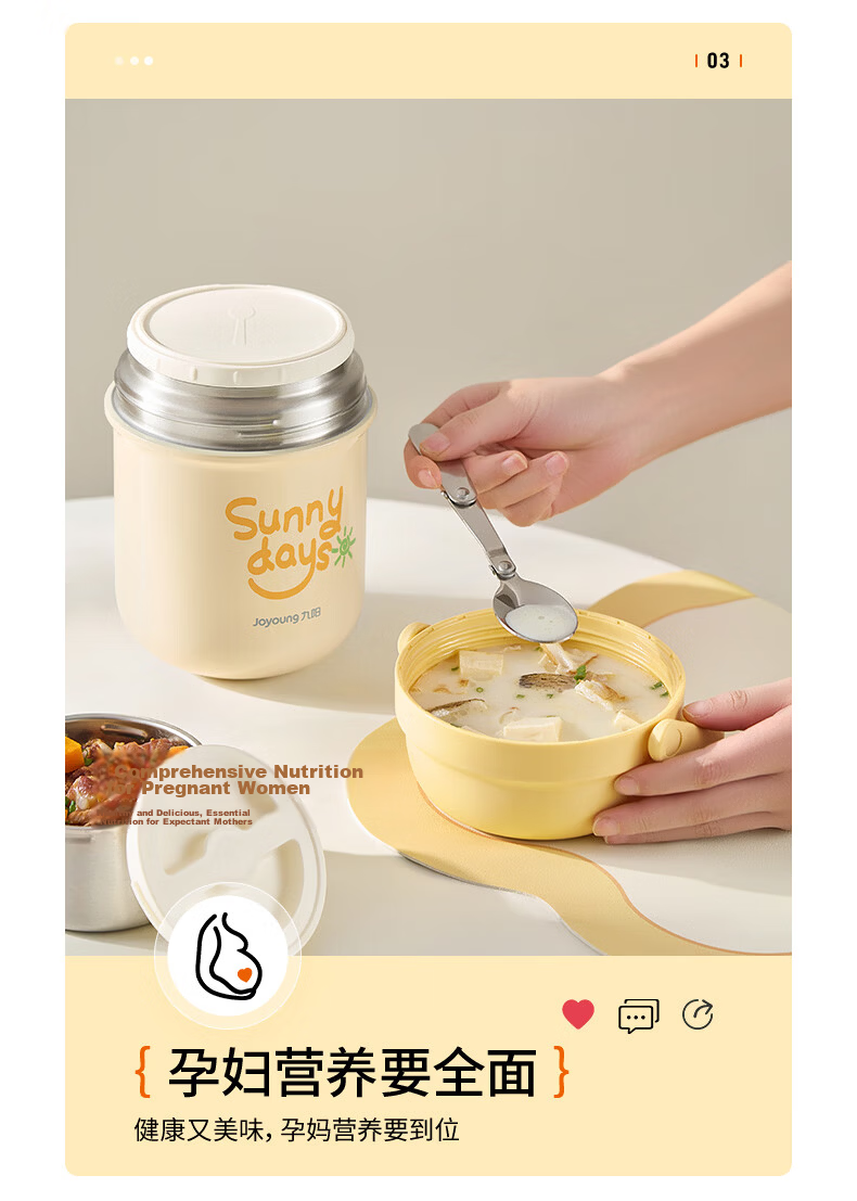 Joyoung Insulated Lunch Box Portable 316L Stainless Steel Thermal Food Container 1.2L for Students and Office Workers 14