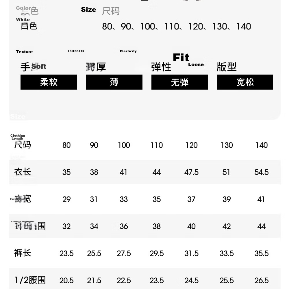 Beitais Kids Shirt Set Boys Summer Thin Two-Piece Casual School Uniform Short Sleeve Stylish College Summer Outfit 17