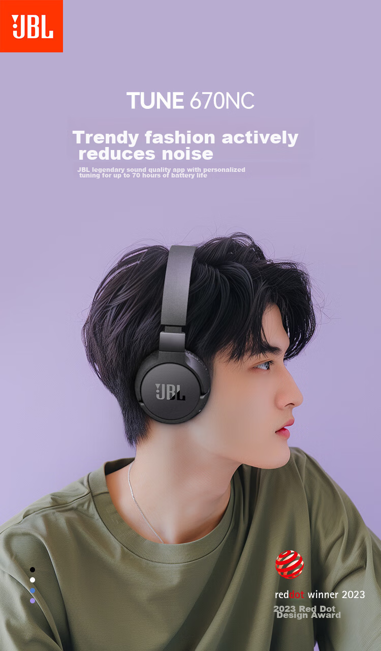 JBL TUNE 670NC Over-Ear Bluetooth Headphones, Active Noise Cancellation Wireless Music Headphones, Compatible with Huawei, Apple, Xiaomi, Birthday Gift, Midnight Black 1