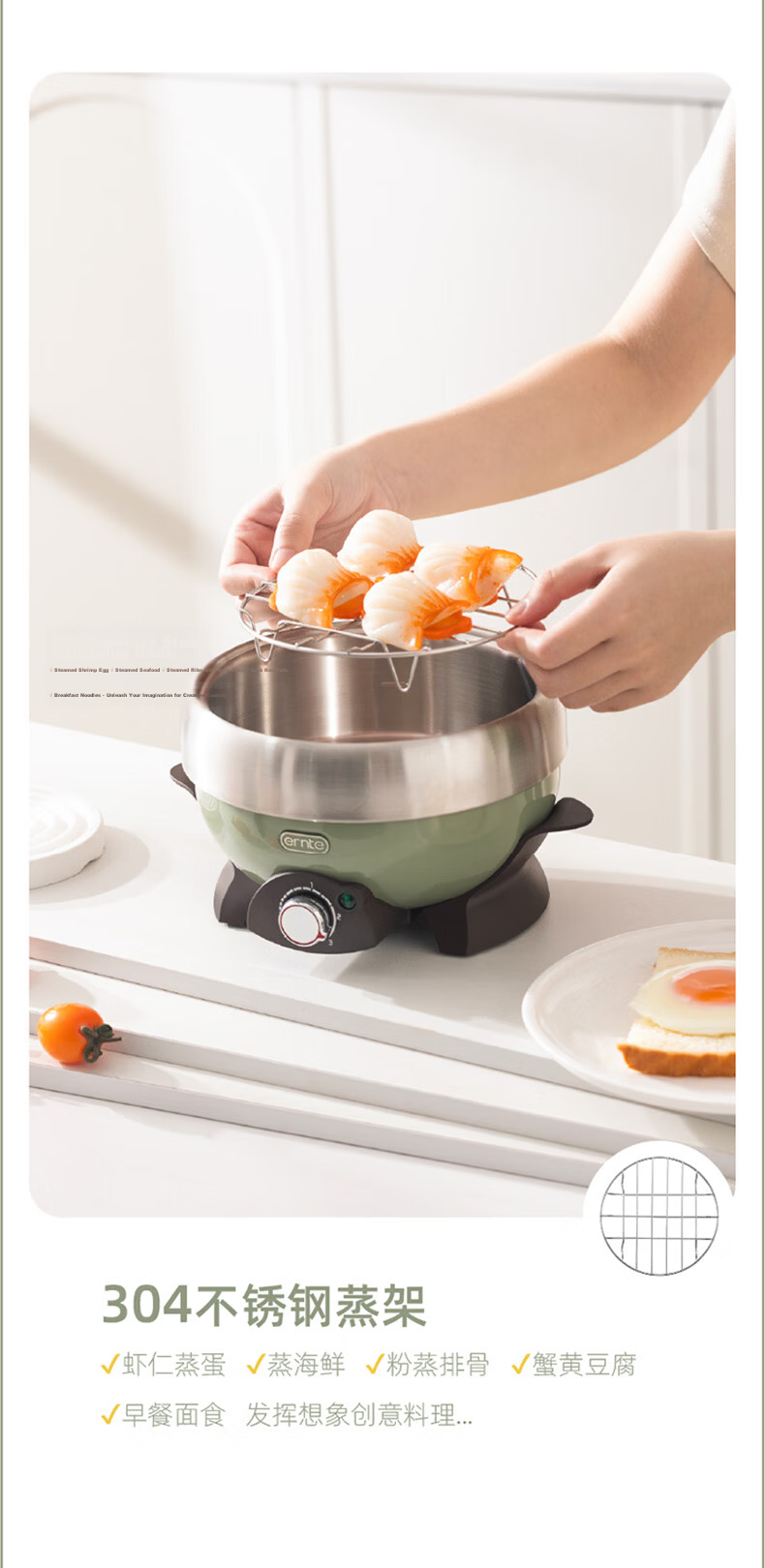 ERNTE Ant Small Green Electric Cooking Pot Pure Titanium Water Cup Suitable for 1-2 People Home Use EHP-2502-OG ETT-2501-OG Olive Green Set 4