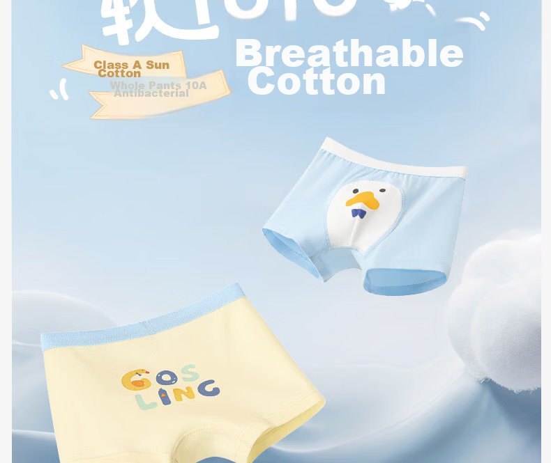 Niduoxiong Girls' Children's Underwear A-Class Cotton Breathable Comfortable Boxer Shorts for Toddlers 3