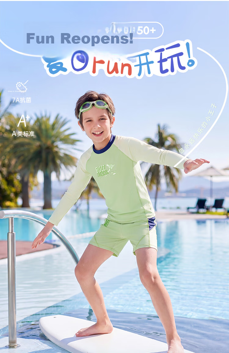 Disney Boys' Two-Piece Long Sleeve Sun Protection Swimsuit D36633S2F Green Buzz Lightyear Size 160 1