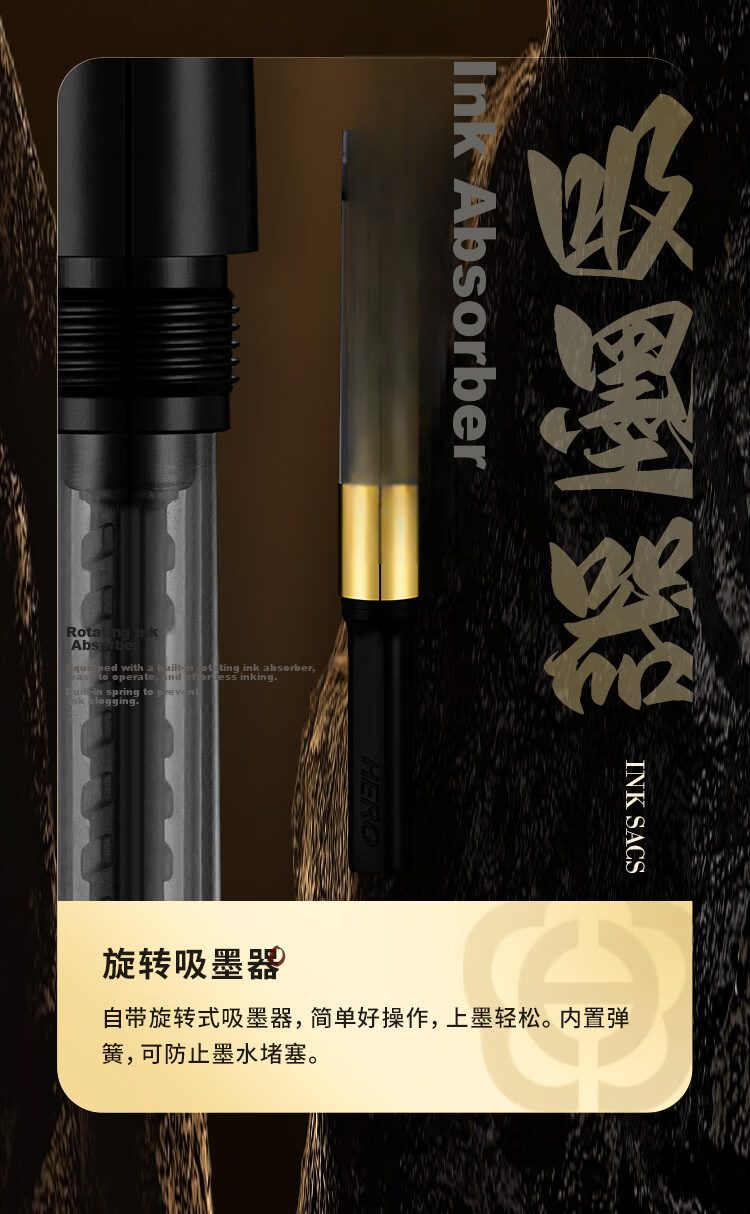 HERO Back-to-School Gift 3-in-1 Fountain Pen Signature Pen Gift Box Premium Business Gift Student Birthday Present E708 Ink Elegance Gift Box 11