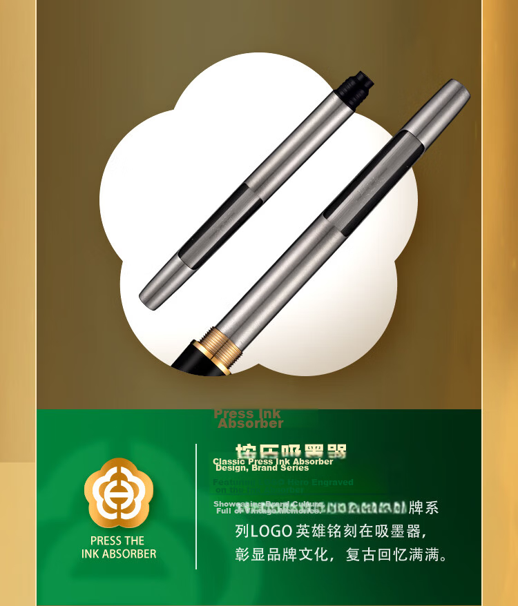 HERO 200C Series 14K Gold High-End Fountain Pen Signature Pen Black Lacquer Gold Clip Premium Business Office Gift Birthday Present 9