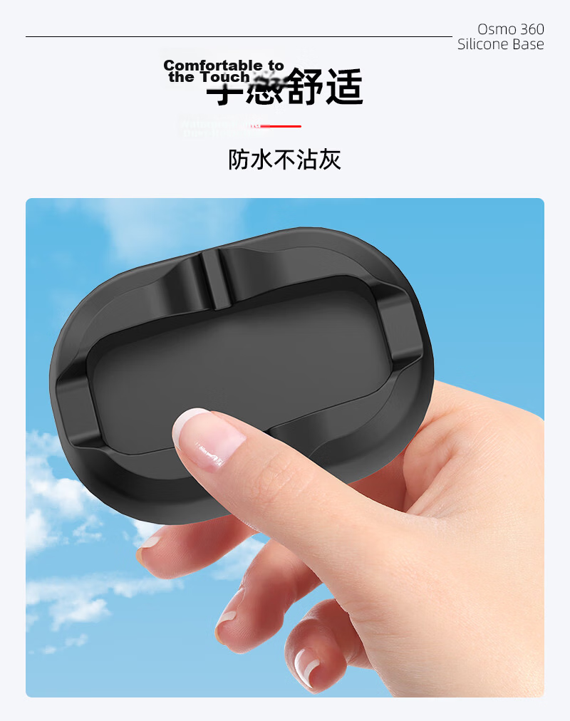 YOUFES [Bestseller | 100% Positive Reviews] Tempered Glass Screen Protector for DJI Osmo 360, Anti-Glare Film, Screen Protection Film, DJI Camera Accessory 4