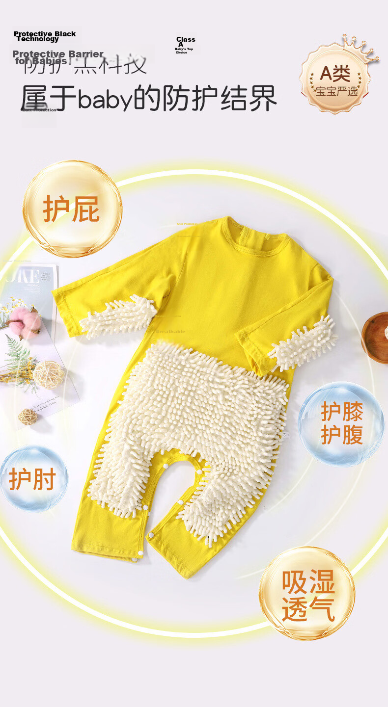 Babyprints Baby Romper Summer Short Sleeve Floor-Length Elbow Protection Crawling Suit Anti-Dirt Cute Outfit Blue 100 4