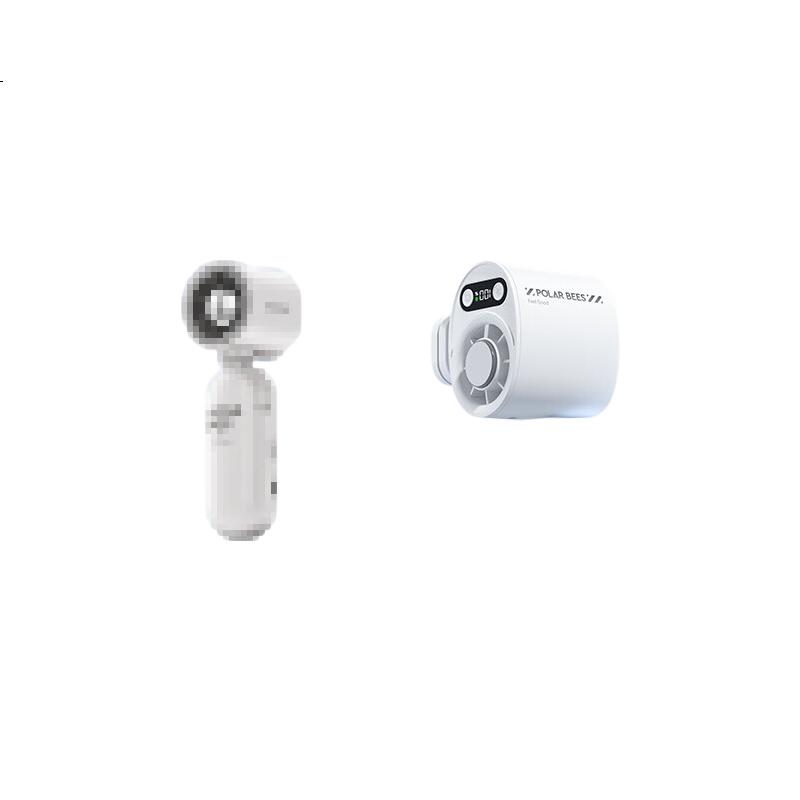 White Image 2