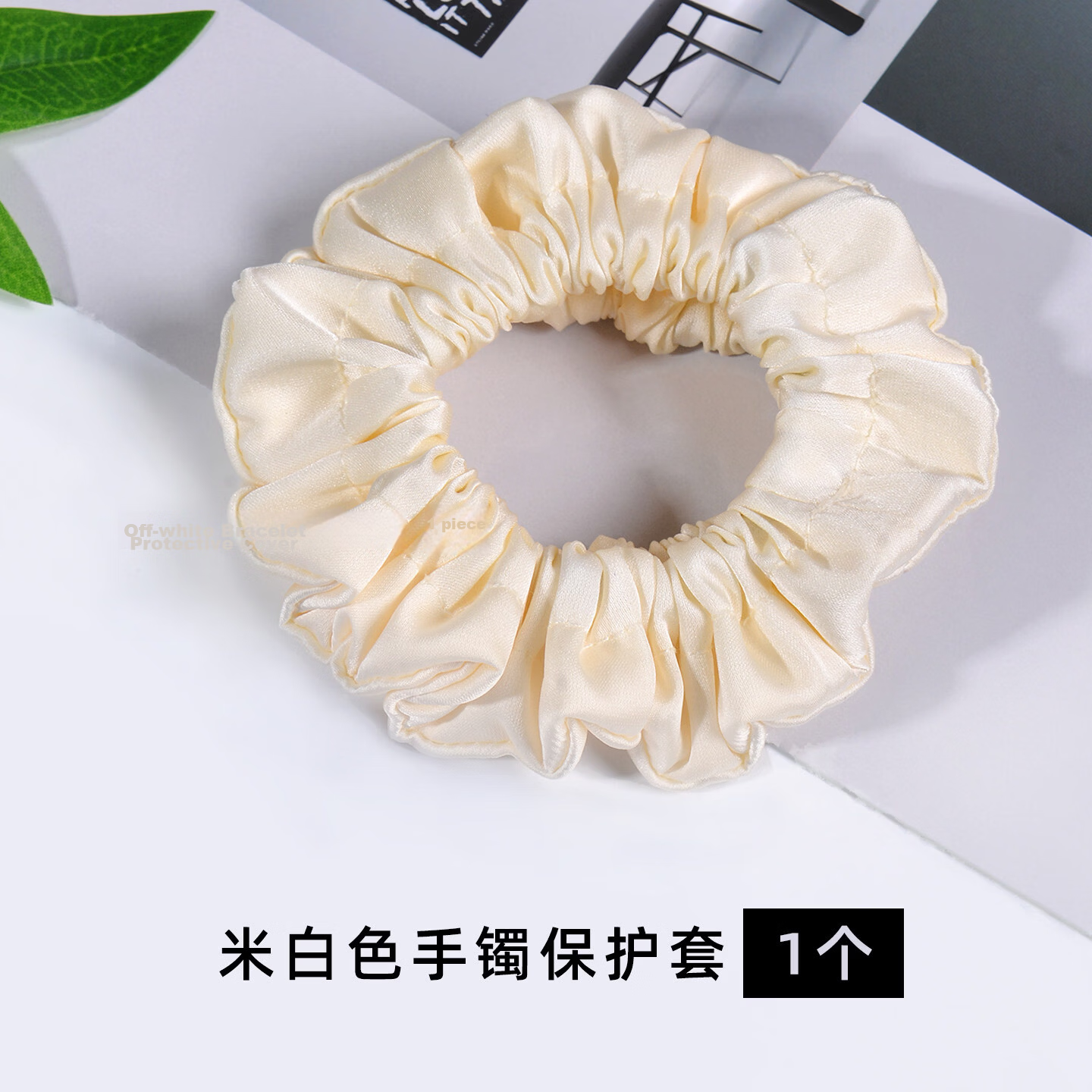 Shayanxi Gold Bracelet Protective Cover Ancient Style Plain Silver Jadeite Bangle Anti-Collision Adjustable Elastic Jewelry Accessory 10