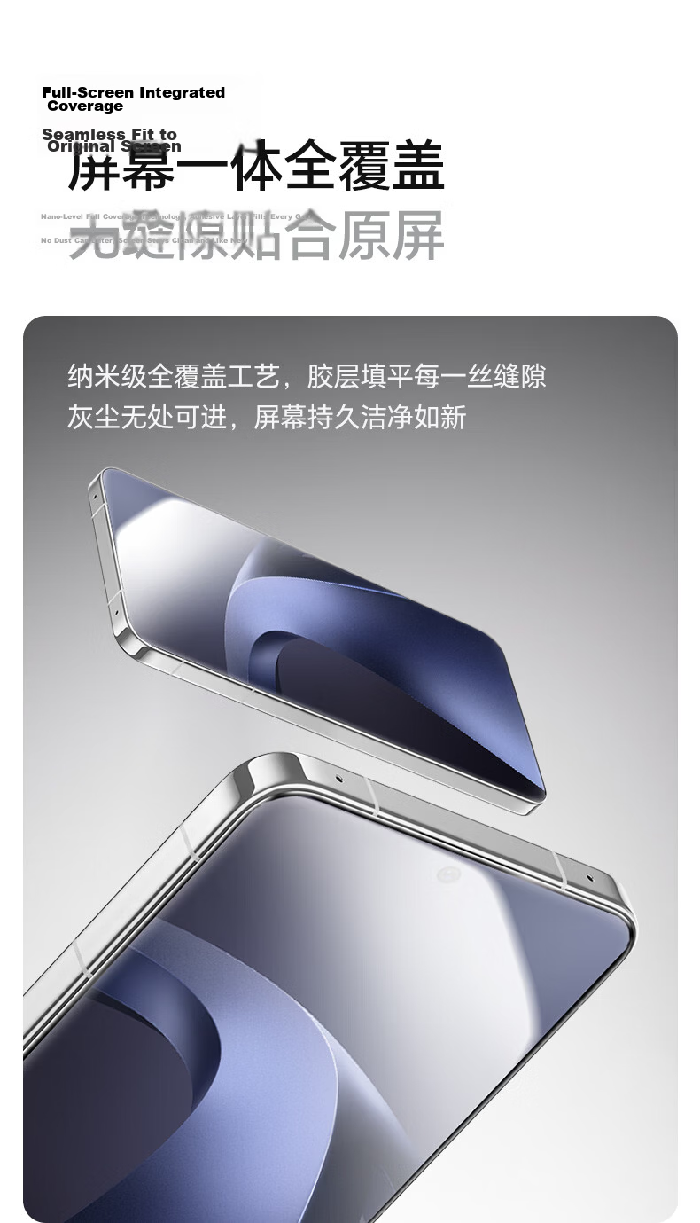 Langke [2-Pack] Tempered Glass Screen Protector for Xiaomi 17T Pro, Full Coverage Ultra-Thin HD Anti-Fingerprint Drop-Resistant Scratch-Resistant Dustproof Phone Screen Protector Film 3