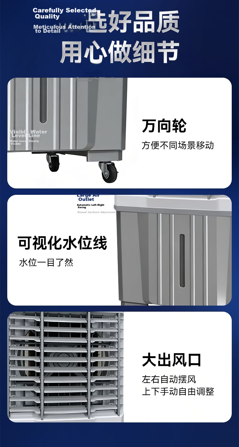 Huixiang Industrial Cooling Fan Air Cooler Water Fan Small Portable Air Conditioner Strong Cooling Mechanical Model (0.9m Height) 991A 13