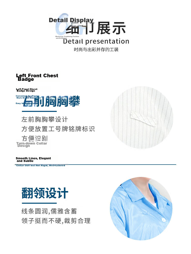 Jiuchengu Anti-Static Coat with Large Cap Dust-Free Long Workwear Unisex Dustproof Workshop Electronics Factory Protective Clothing Blue 6XL 6