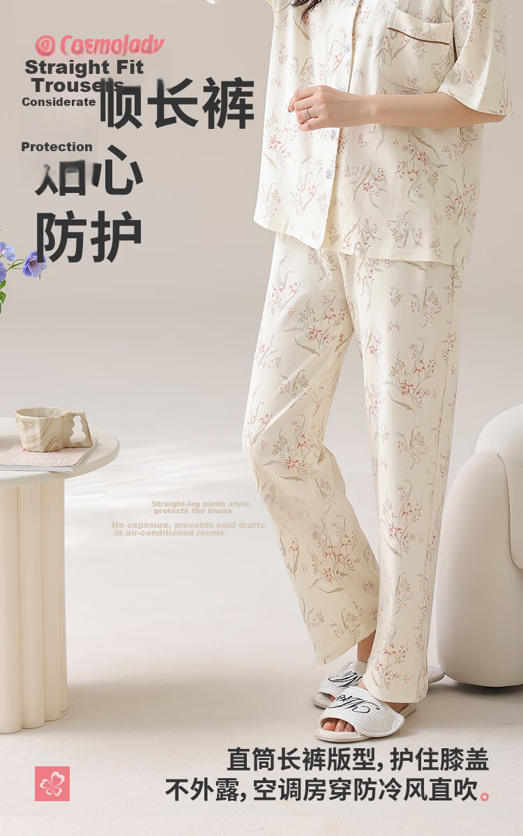 Urban Beauty Women's Cotton Soft Pajama Set Open Collar Casual Simple Thin Short Sleeve Long Pants Loungewear 3HCA22 6