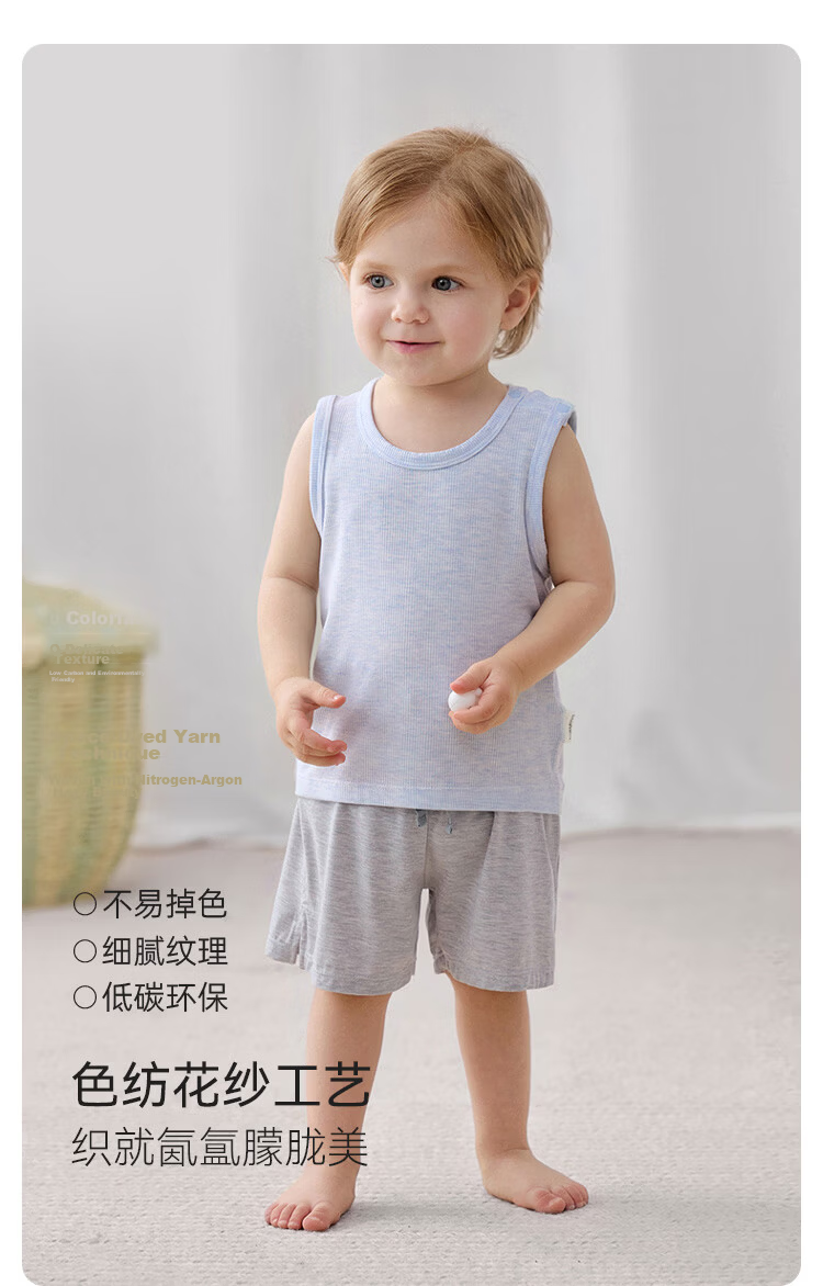 Babylove Baby Vest Summer Thin Breathable Modal Sleeveless T-Shirt Infant Toddler Basic Solid Color Top 4