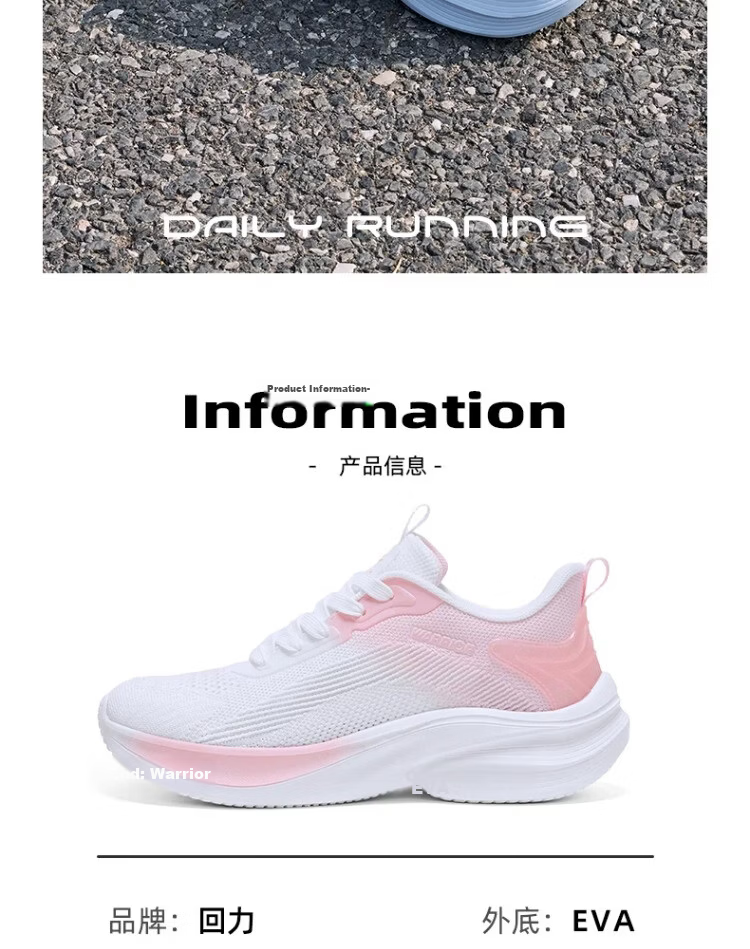 Warrior Women's Sports Shoes 2026 Summer New Soft Sole Breathable Mesh Lightweight Running Shoes 5401 White Size 38 30