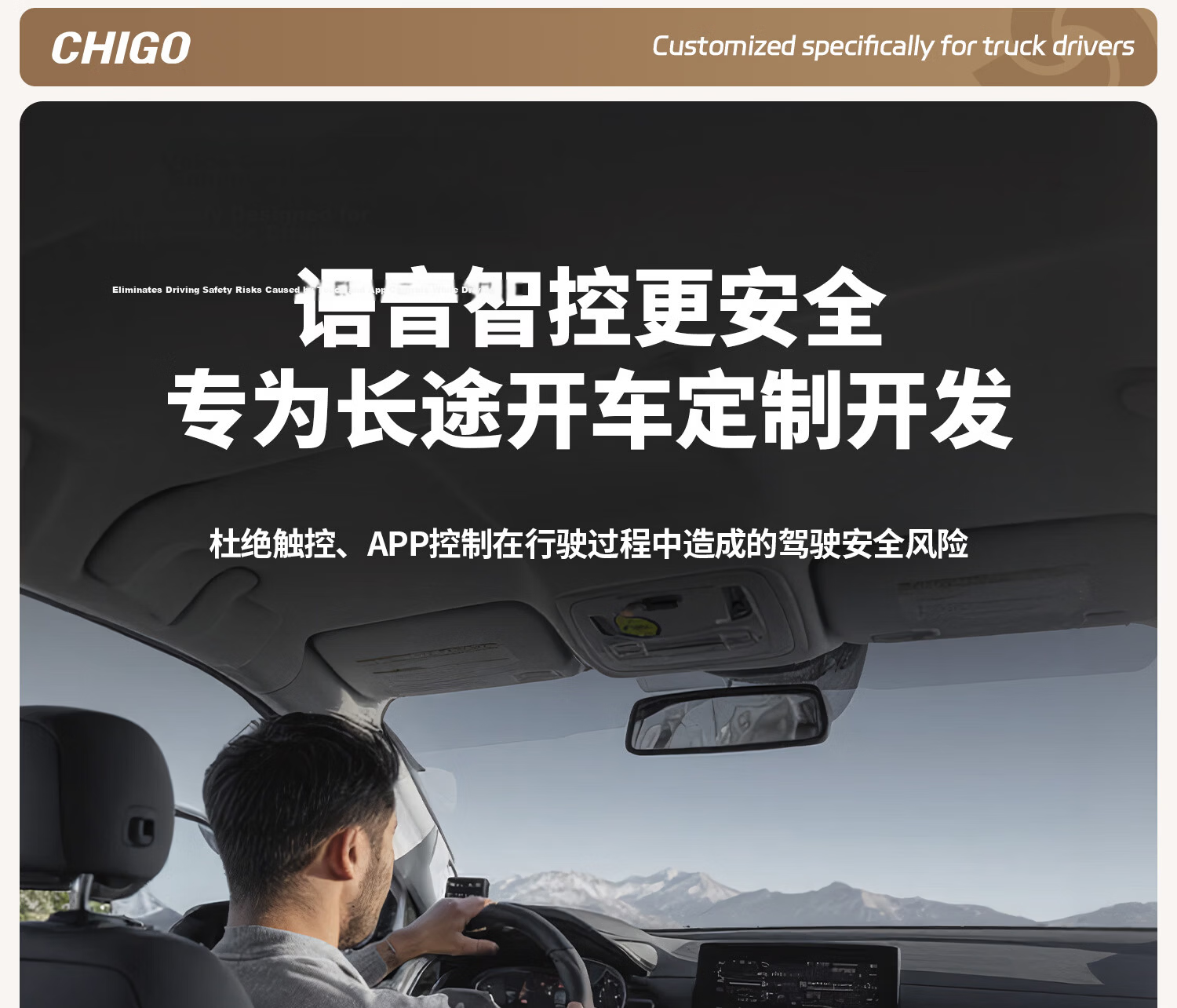 CHIGO Car Refrigerator Freezer and Cooler Dual Use for Vehicle and Home 12V 24V 220V Large Capacity Truck Dedicated Compressor Cooling Cabinet 5