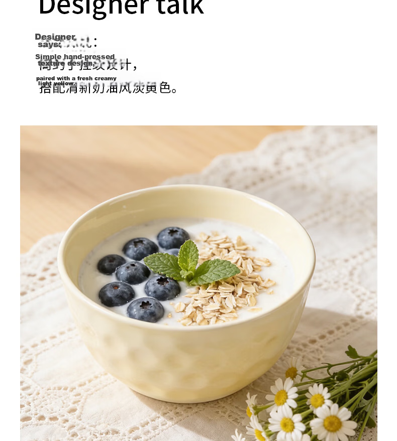 Huaqingge Cream Style Ceramic Round Plate Home Use High Aesthetic 2026 New 8-Inch Plate Set of 2 Underglaze Color Tableware 3